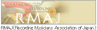 RMAJ（Recording Musicians Ａssociation of Japan ）